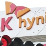 【韓国崩壊】SKハイニックスが10年ぶりに赤字転落　通貨危機待ったなしｗ￼